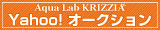 Aqua Lab KRIZZIA Yahoo!オークション